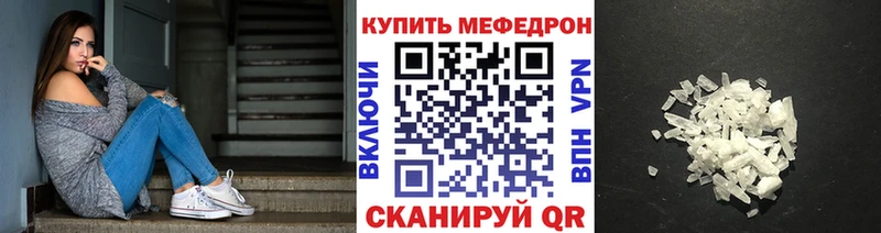 Купить Марихуана  МЕФ  ГАШ  Тында