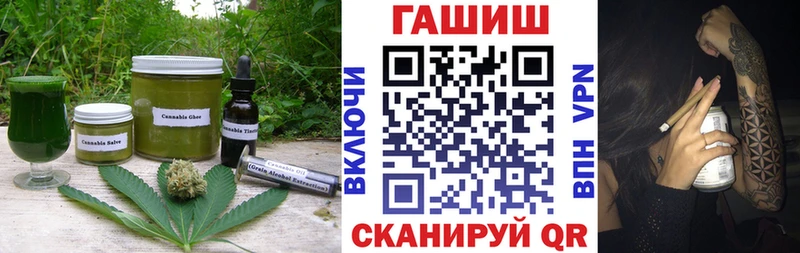 Cannafood марихуана  Купить  Тында 
