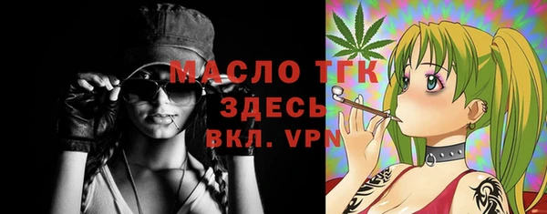 PSILOCYBIN Баксан