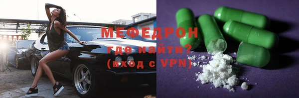 PSILOCYBIN Баксан