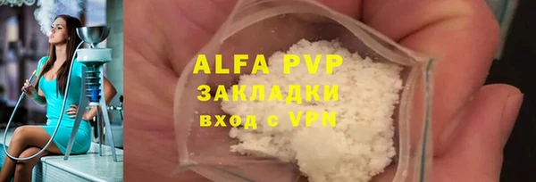 PSILOCYBIN Баксан