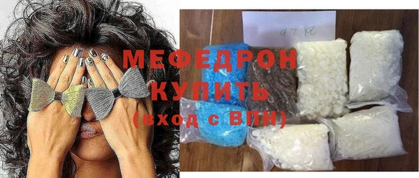 PSILOCYBIN Баксан