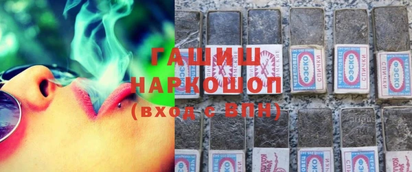 PSILOCYBIN Баксан