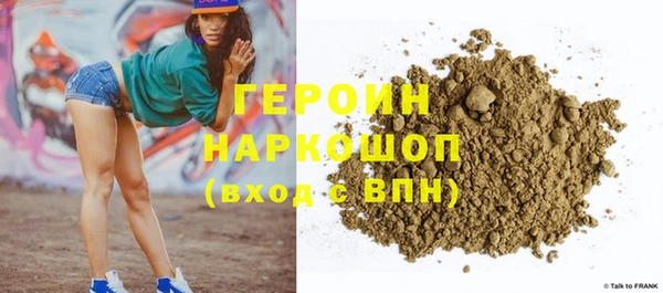 PSILOCYBIN Баксан